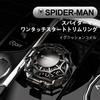 MAIFANGQI Engine Start Button, Spider Design, Zinc Alloy Material, One Touch On, Auto Supplies,