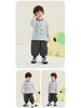 Kaka Panda Kids' Long-Sleeve Base Layer T-Shirt - Spring/Fall Trendy Wear