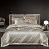 Yarn-Dyed Quality Jacquard Satin Luxury Delicate Silky Texture Bedding Set Double Queen (1Duvet Cover+1Bed Sheet+ 2Pillowcases)