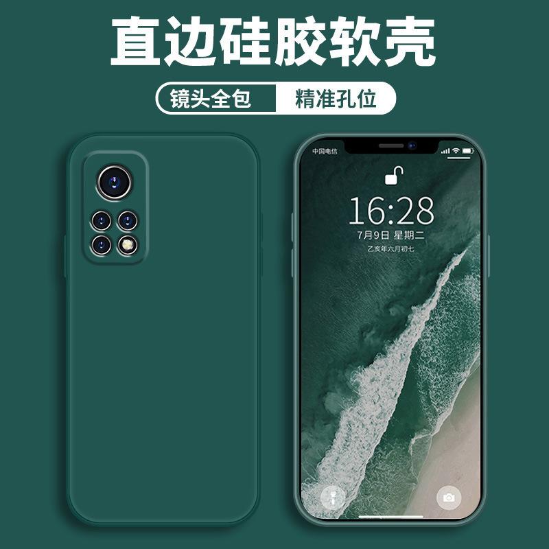 Applicable to Redmi k11s mobile phone case redmi protective case liquid soft silicone all-inclusive anti-drop male and female shell