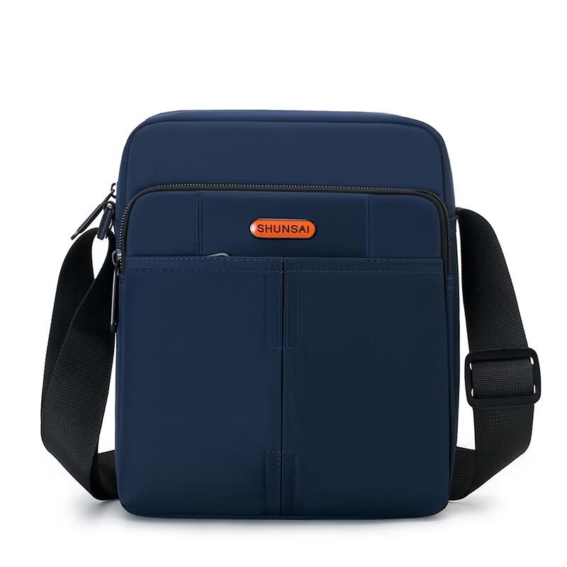 Men s Casual Nylon Crossbody Bag