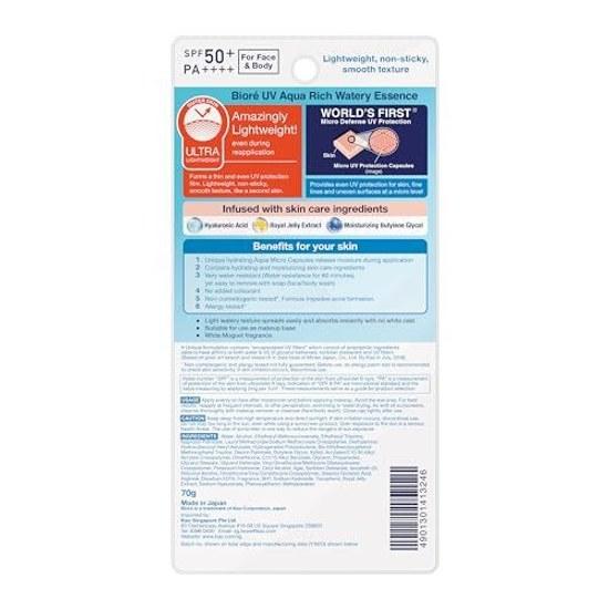 Kao Biore UV Aqua Rich WT Essence SPF50+