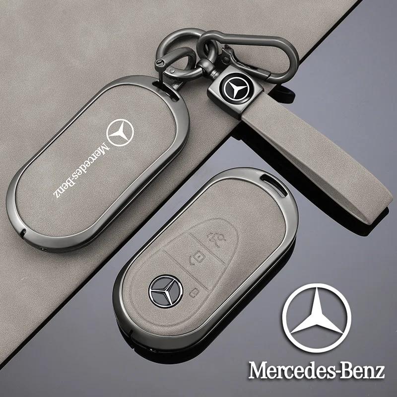 Fashion Zinc Alloy Car Remote Key Case Auto Styling Accessories For Mercedes Benz C E S Class W223 W206 C260 C300 S400 S450 S500 PN7