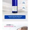 Pyunkang Yul ATO Intensive Soothing Mist