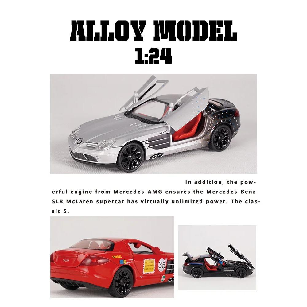 1/24 High Quality Alloy BENZ SLR Sports Car Model, Cool Sound and Light, Best Collectible for Car Lovers, Christmas Gifts