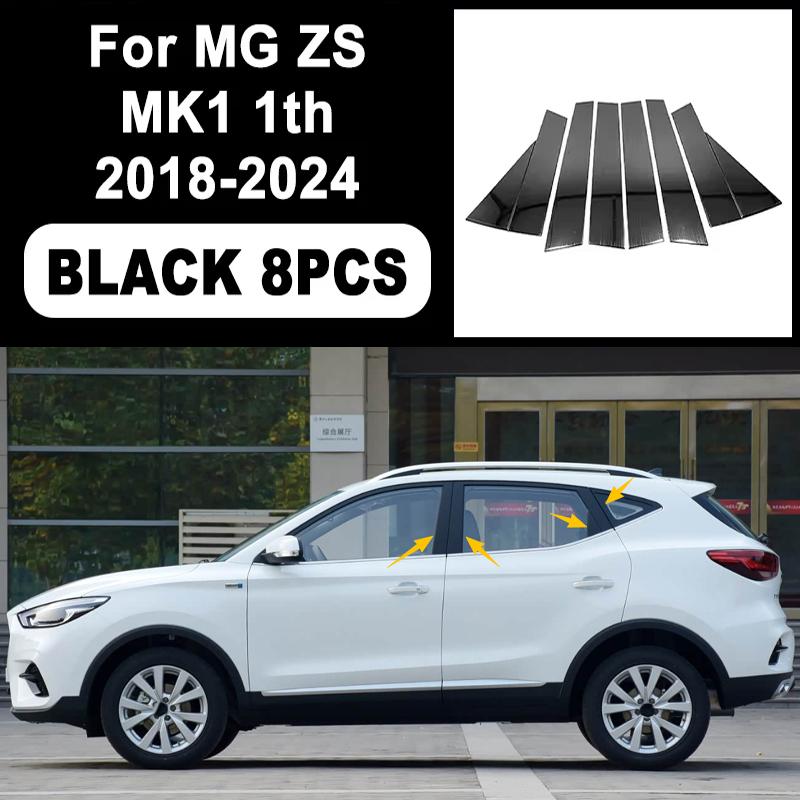 HSSTH1 Glossy Black B C Pillar Post Cover Car Sticker For MG ZS ZS11 ZX ZST VS EV 2018-2024 MK1 1th Window Door Decorative Accessories