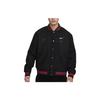 CNY Jacken & Mäntel Herren Schwarz FZ6372-010