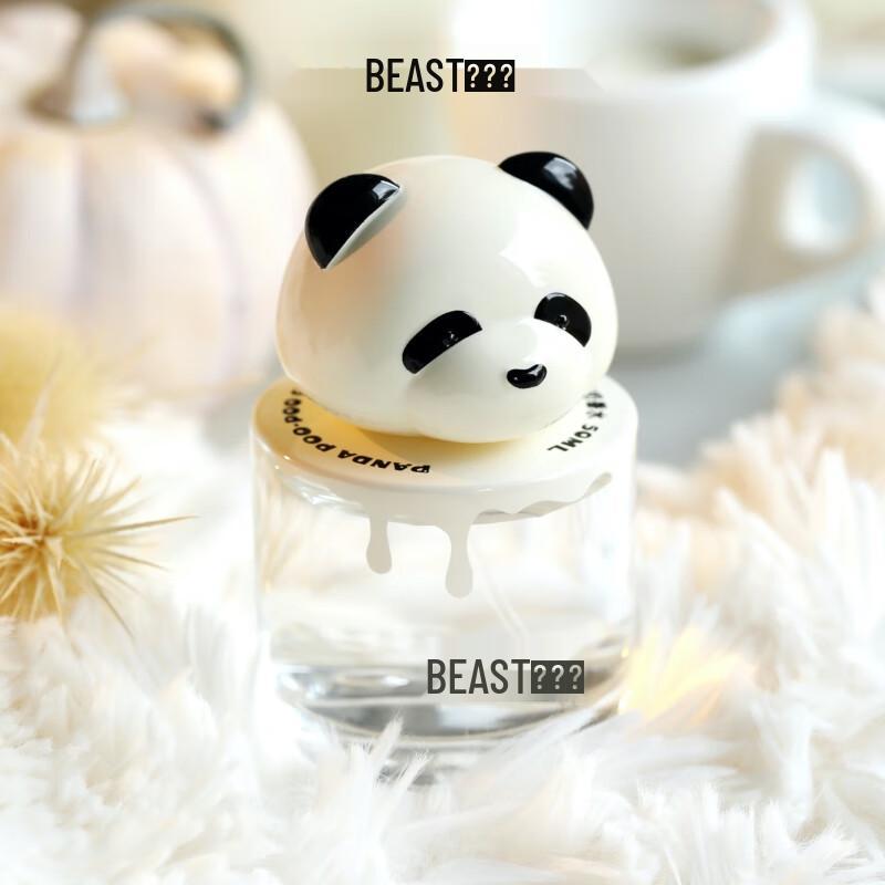 The Beast Panda Poopoo Pingping Milk Fragrance