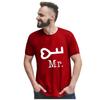 Men Valentine's Day Heart Printed Short Sleeve Tops Blouse T-Shirt