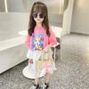 Stylish Children's Straw Bag With Cute Bow Trendy Shoulder Crossbody Design For Kids