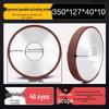 Yunduo 7130 Diamond Grinding Wheel