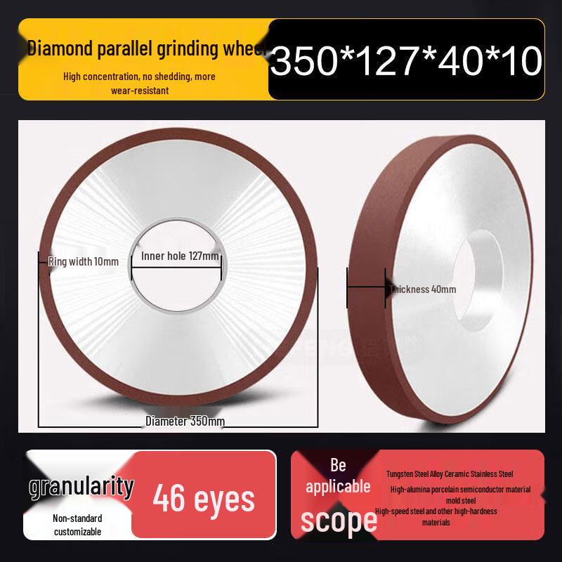 

Yunduo 7130 Diamond Grinding Wheel