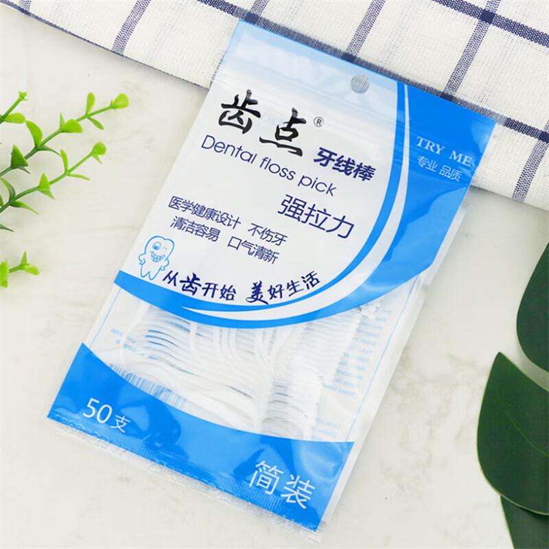 Chidian Portable Dental Floss Sticks