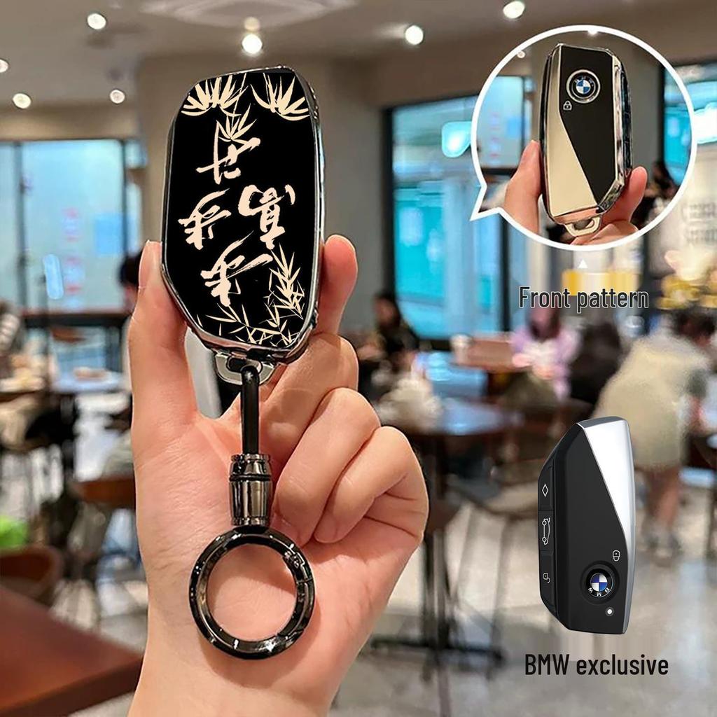 Compatible BMW Key Case for 3 Series, 5 Series, X3, 530, X5, X1/X6/i3/iX3 Models