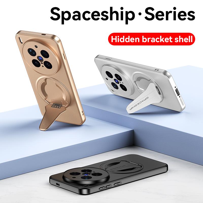 KEYSION Magnetische Handyhülle für VIVO X300 Pro 5G Metalllack Silikon+PC Aufstellbarer Ständer Stoßfeste Hülle für VIVO X300 Pro