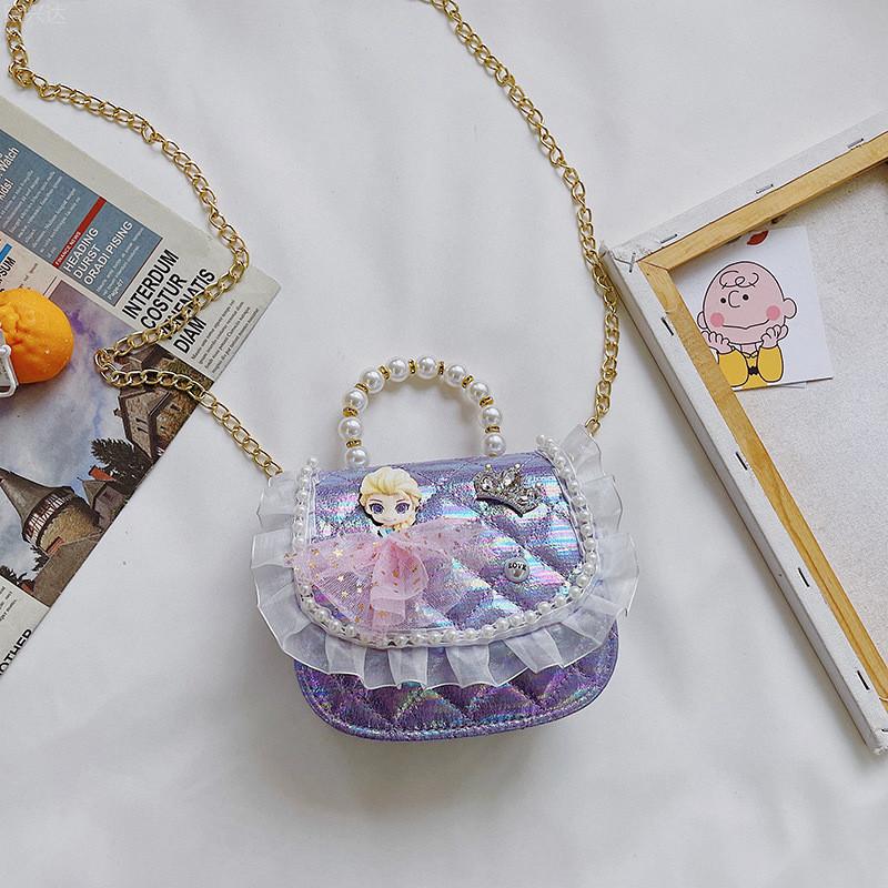 Chic Pearl Embellished Crossbody Bag For Kids Trendy And Fashionable Accessory