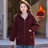 2025 Fashionable Sherpa Coat for Middle-aged & Elderly Women - Stylish, Cotton-Padded Jacket
