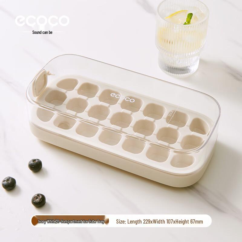 

Ecoco Press-Type Silicone Ice Cube Tray with Lid