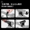 Gaciron THIRD EYE EE-1000 Bicycle Front Light 1000 Lumens USB