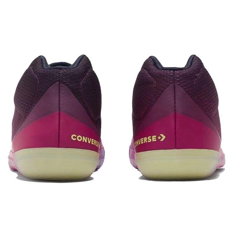 Converse All Star BB Evo Heart of the City - Shanghai Unisex Sneakers Pink Obsidian Hyper-Pink 170290C