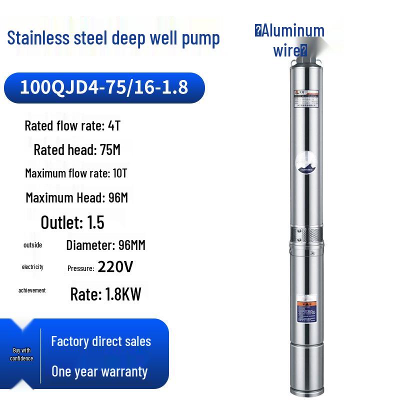 QJD Stainless Steel Submersible Deep Well Pump for Farmland and Orchard Irrigation