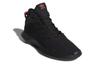 Adidas Crazy 1 Adv 'Core Black' B37562
