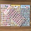 4 Sheets Mini Animal Crystal Stickers - Cute Tiny Pet Decals for DIY Crafts, Planners & Scrapbooking BulingBulingStickers Store