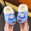 Waterproof Children's Cotton Slippers Boys Girls Winter New Indoor Home Non-Slip Thick Sole Fleece-Lined Cotton Slippers Girls Shoes