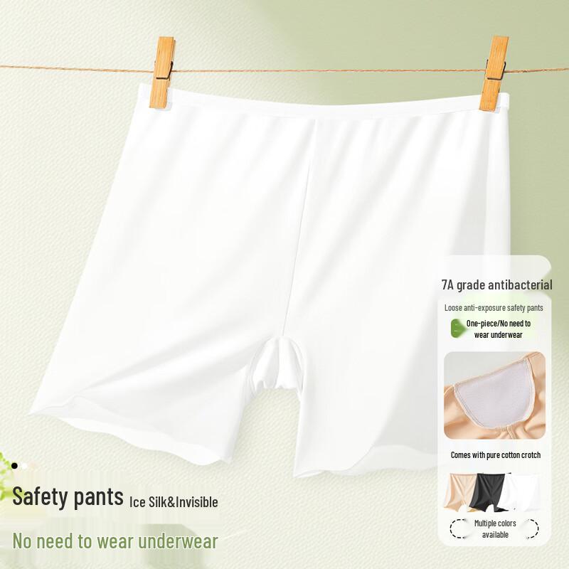 Lonsa Women's Seamless Ice Silk Anti-Chafing Safety Shorts