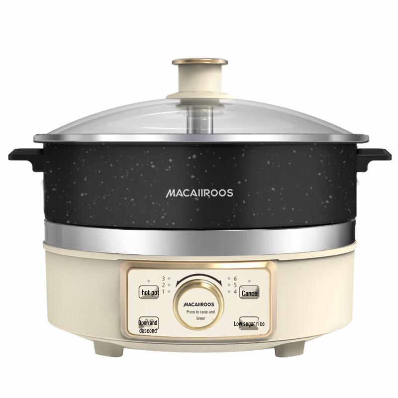 Maikaluo MC-HG160A Multi-functional Hot Pot