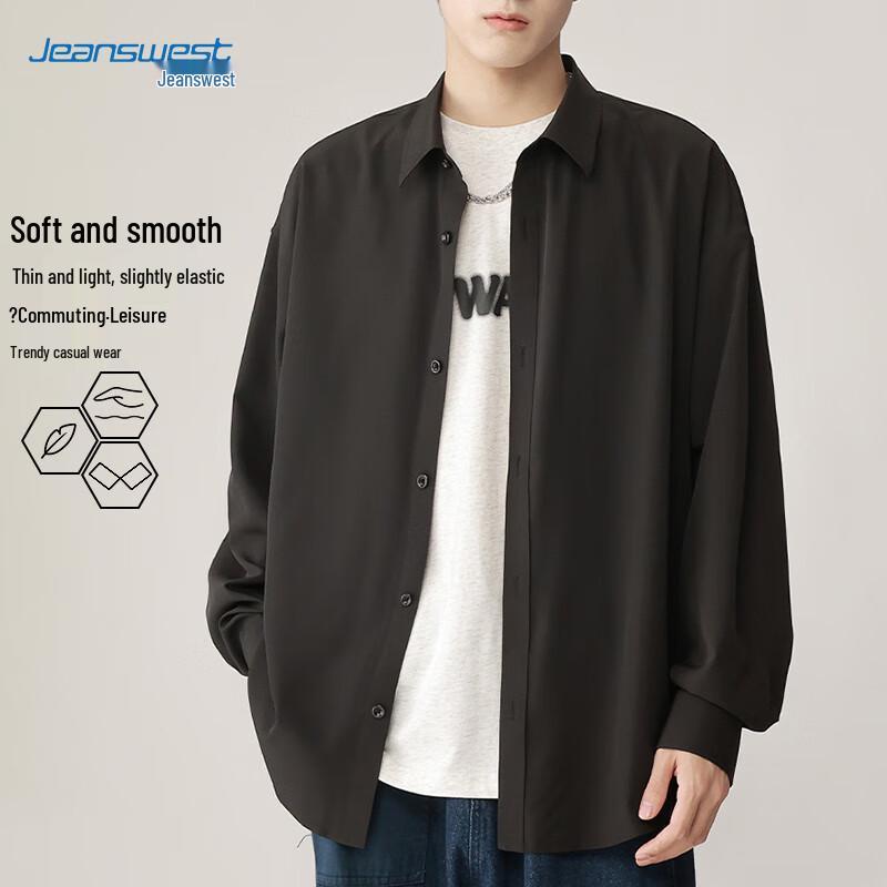 Повседневная мужская рубашка с длинным рукавом Jeanswest M