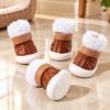 4 Pieces Pet Footwear Winter Dog Shoe with Soft Lining Paw Protector Boots