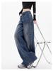 Autumn High-End Extra Long Wide Leg Slimming Floor-Length Loose Scimitar Jeans for Women