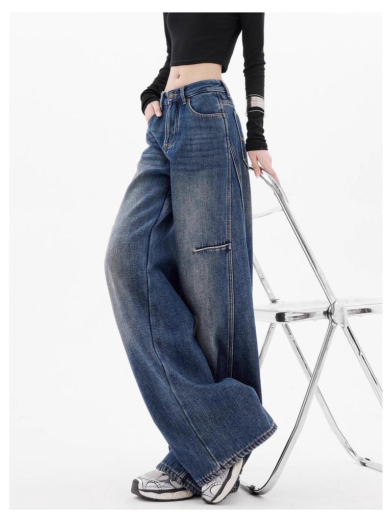 Autumn High-End Extra Long Wide Leg Slimming Floor-Length Loose Scimitar Jeans for Women