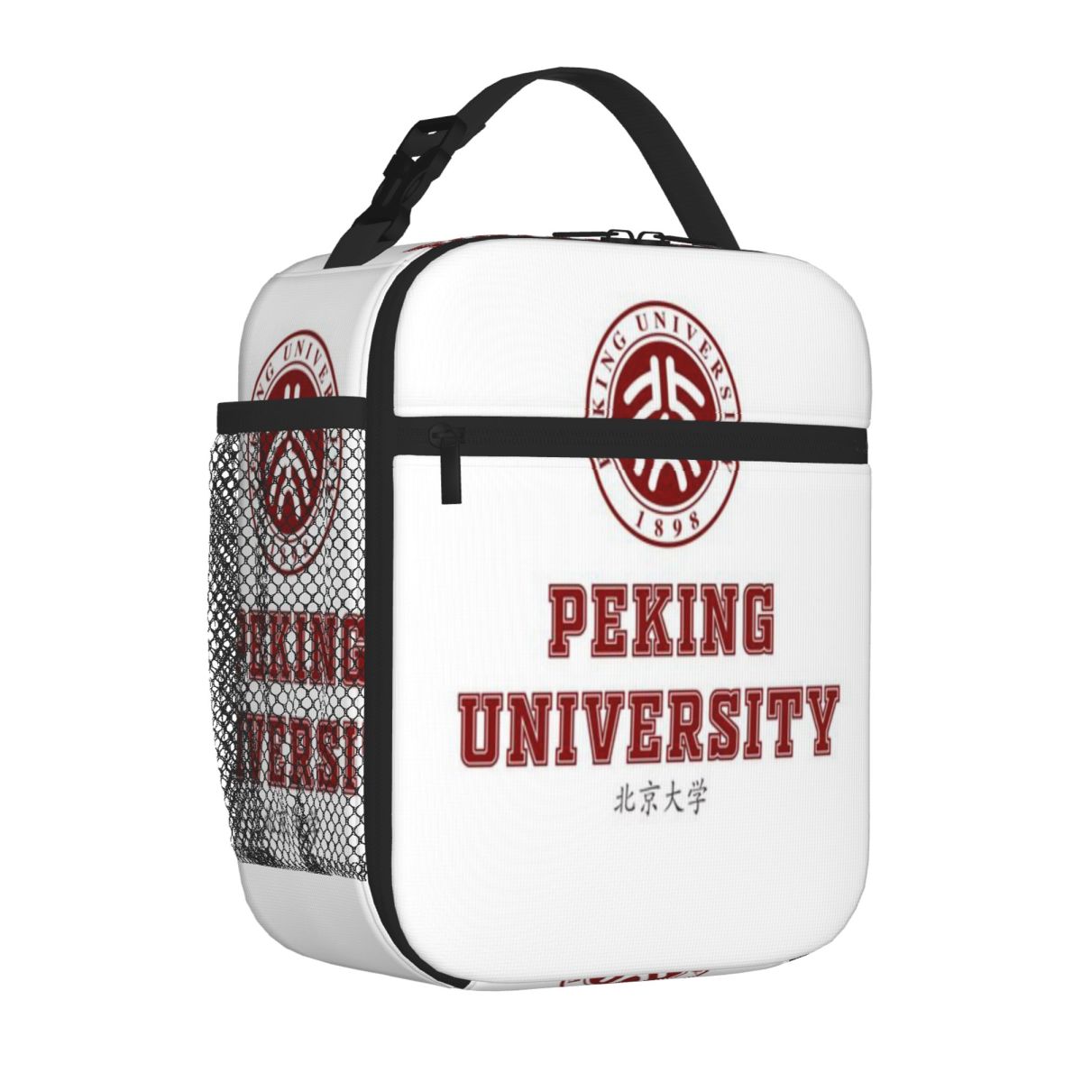 Bestselling Peking University Breathable Design Large Lunch Bag Short Journey Adjustable Strap Lunch Bag One Size