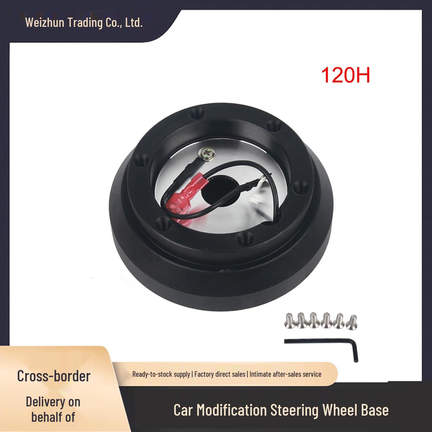 Steering Wheel Adapter for Toyota 120H Series