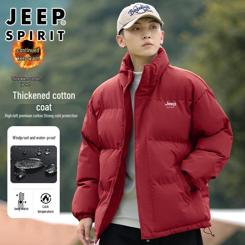 JEEP SPIRIT Men's Winter Loose Fit Stand Collar Padded Jacket