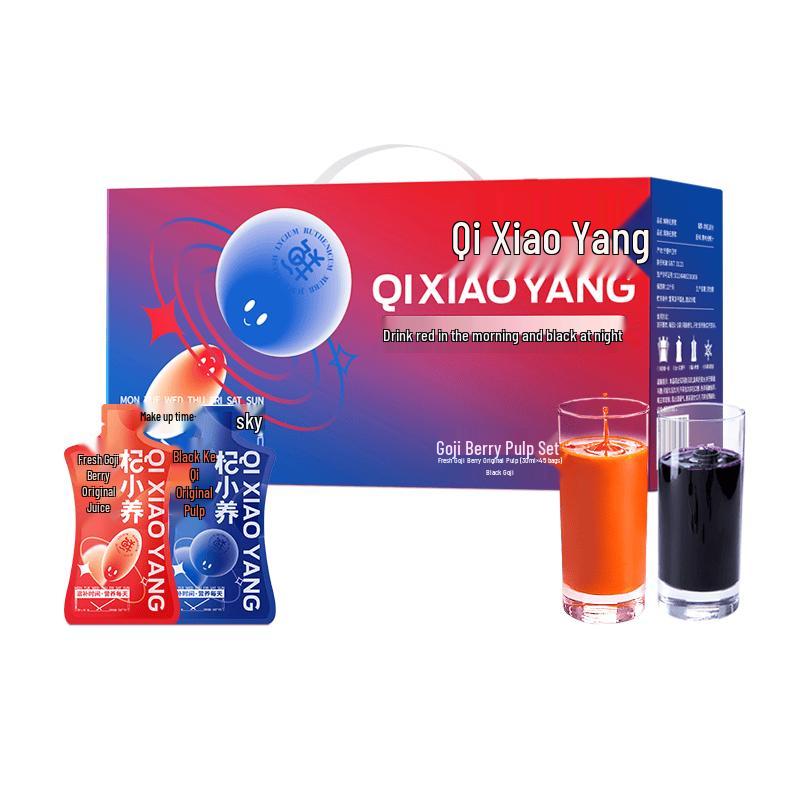 NingAnPu Red and Black Goji Berry Juice