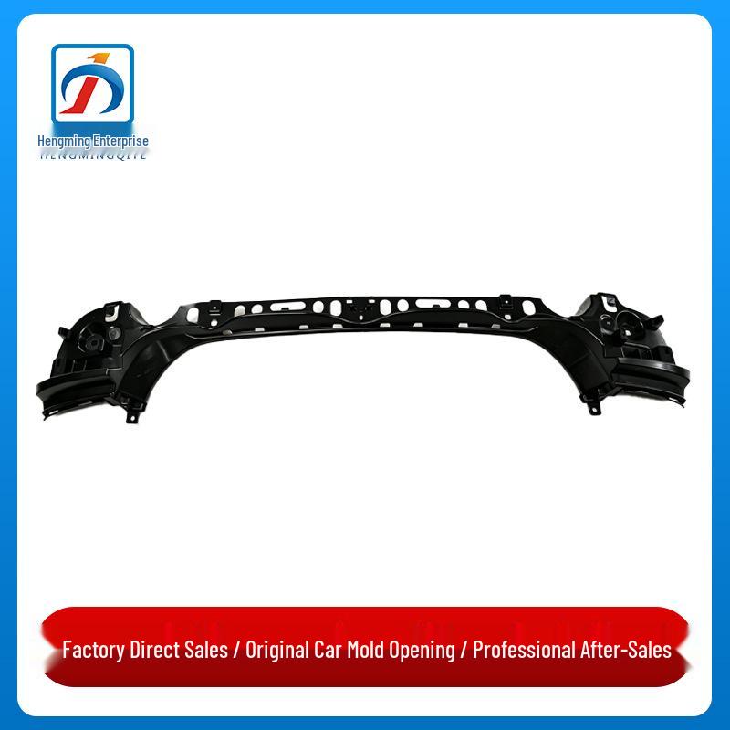 Кронштейн заднего центрального бампера BMW 5 серии F18 530/535 - 51127331600