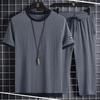 Men's Ice Silk Summer Casual Sports Suit with Graphic Text and Drawstring Shorts