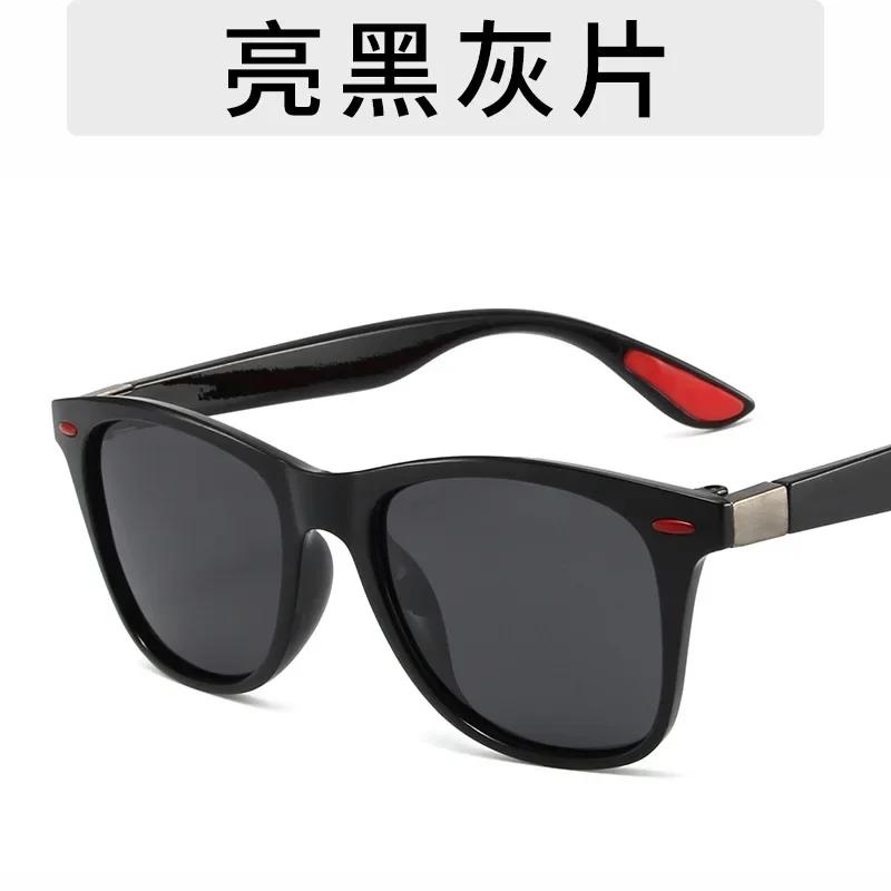 Classic Brand Sunglasses Men Women UV400 Square Frame Driving Fishing Sun Glasses Gafas De Sol Unisex Goggle