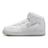 Nike Air Force 1 Mid Color of the Month - Summit White Unisex-Sneaker Light-Bone DZ2672-101