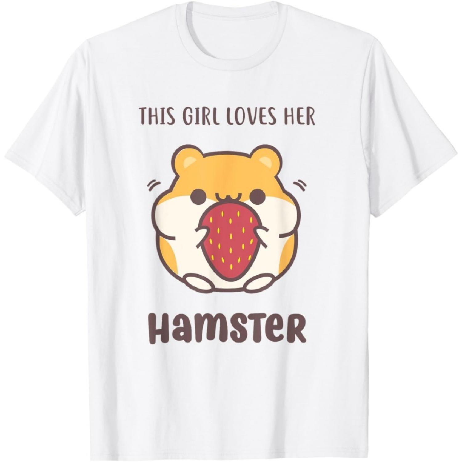 Hamster Shirt for Syrian, Roborovski, Russian Dwarf Owners T-Shirt S