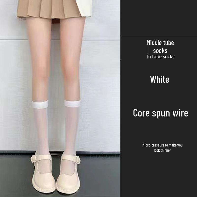 

Шелковые бархатные носки до середины икры - Черные, японская пряжа core-spun