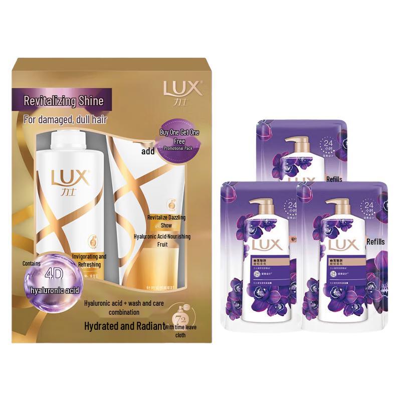

Lux Soft & Smooth Revitalizing Hair and Body Care Value Pack
