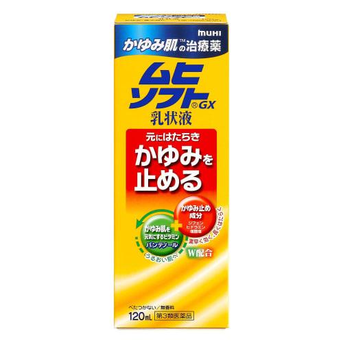 

[Лекарственный препарат без рецепта третьего класса] Средство для лечения зуда кожи Muhisoft GX эмульсия 120 мл