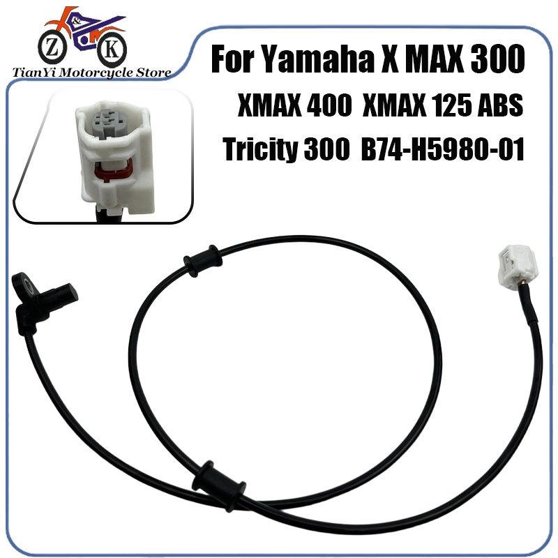 1PCS Motorcycle Rear Wheel Speed Sensor For Yamaha Xmax300 Xmax400 Xmax125ABS Tricity300 ABS Speed Sensors B74-H5980-01