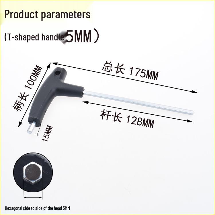 Nigao T-Handle Hex Wrench Flat Head Extended Screwdriver Key