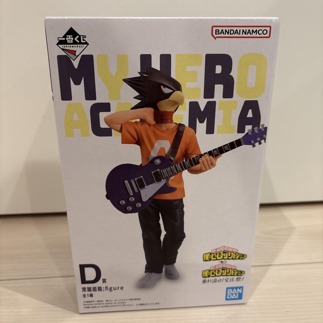 

[USED] Tokoyami Fumikage Figure