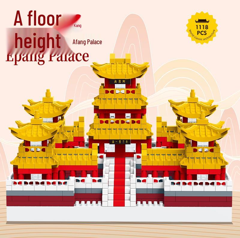 Lego-Compatible Micro-Particles: Yellow Crane Tower Suzhou Garden Chinese-Style Building Blocks